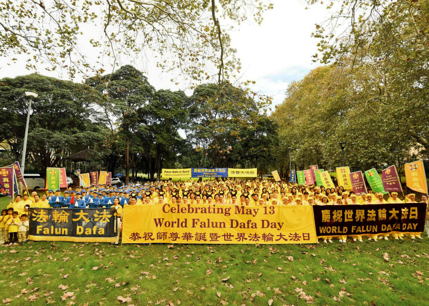 Image for article Australia: World Falun Dafa Celebration in Sydney