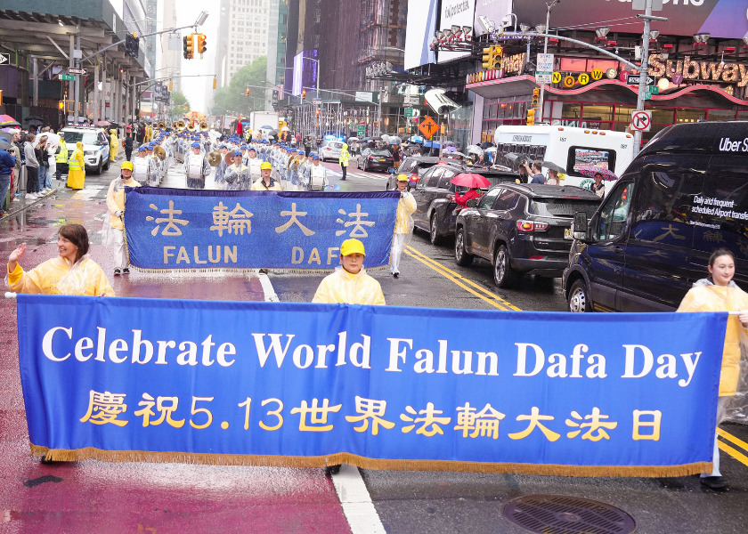 Image for article In Photos: Falun Dafa Practitioners from All Walks of Life Hold Grand Parade in New York