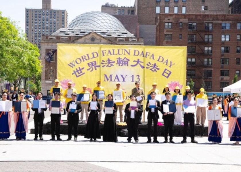 Image for article Manhattan, New York: Celebrating World Falun Dafa Day at Union Square