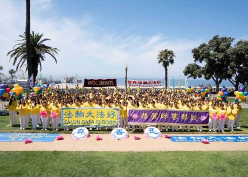 Image for article Los Angeles: Practitioners Celebrate World Falun Dafa Day and Respectfully Wish its Founder a Happy Birthday