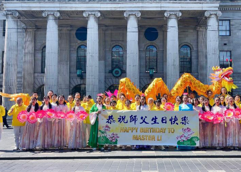 Image for article Ireland: Activities in Dublin Celebrate World Falun Dafa Day