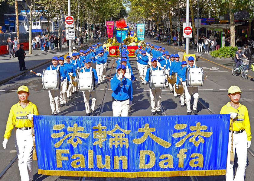 Image for article Falun Dafa Practitioners in Melbourne Hold a Parade and Rally to Celebrate World Falun Dafa Day