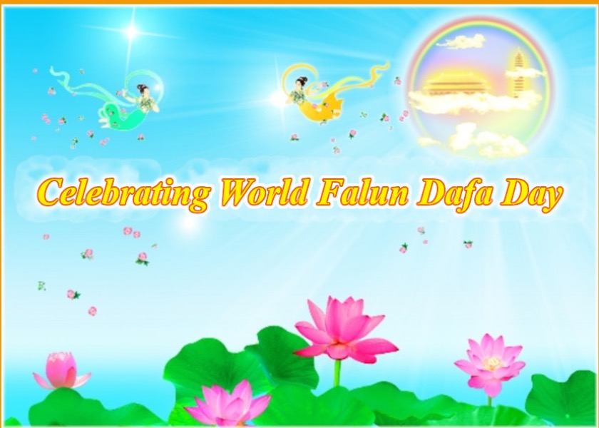Image for article [Celebrating World Falun Dafa Day] I Became the Most Popular Person in the Village
