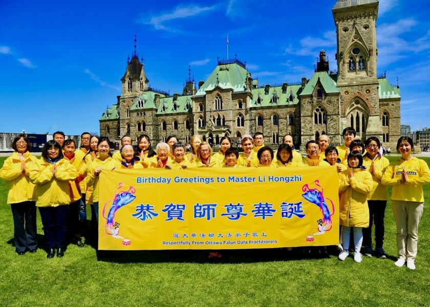 Image for article Canada: Ottawa Mayor Proclaims “Falun Dafa Month”