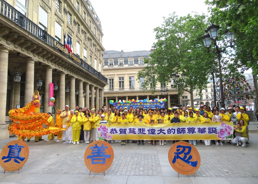 Image for article France: Public Shows Support for World Falun Dafa Day Celebration