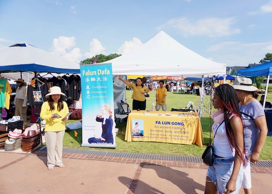 Image for article Falun Dafa Warmly Received at Juneteenth Celebration in Morrow, Georgia