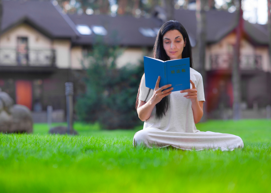 Image for article I Learned How to Look Within After I Began Memorizing the Teachings