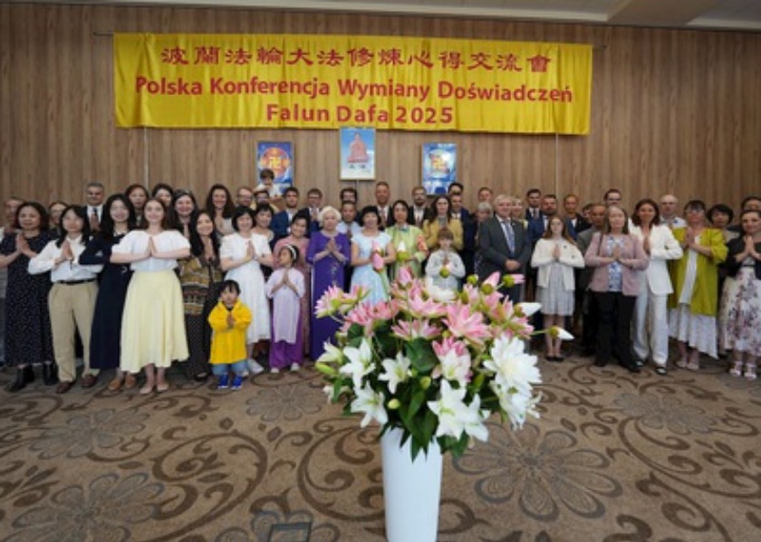 Image for article Poland: 2025 Experience Sharing Conference Held in Warsaw