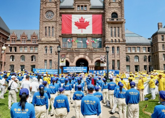 Image for article Toronto, Canada: Rally Condemns the Chinese Communist Regime’s Persecution of Falun Dafa