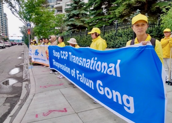 Image for article Calgary, Canada: Falun Gong Practitioners Hold a Rally Condemning Transnational Repression