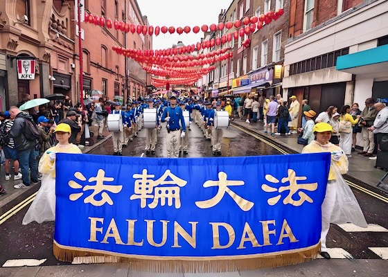 Image for article London, UK: Rally and March Held to Protest the Chinese Communist Regime’s 26-Year-Long Persecution (Part 1)