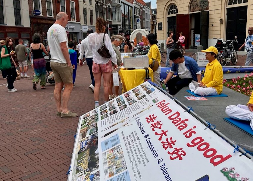 Image for article Leiden, The Netherlands: “The Principles of Truthfulness, Compassion, and Forbearance Should Be Spread All Over the World”