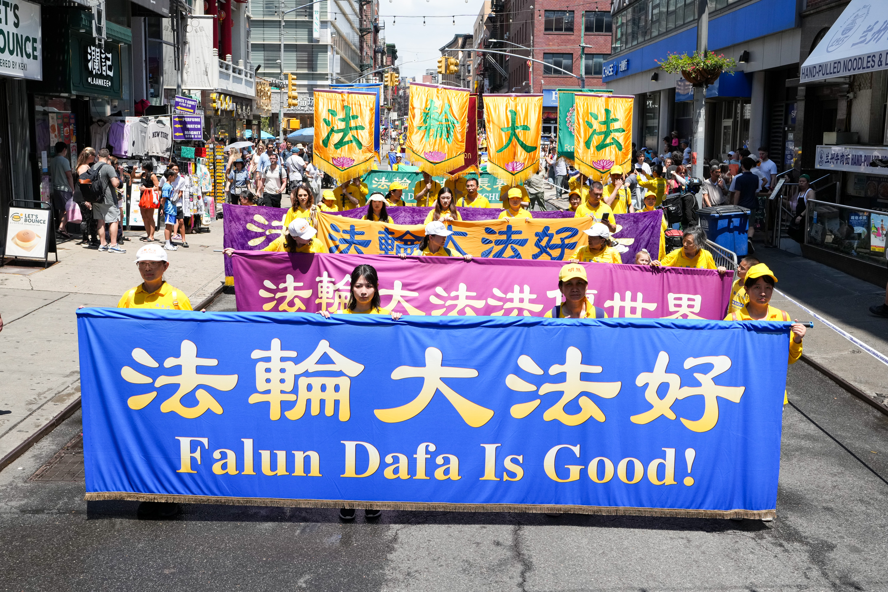 Image for article March in New York Highlights 26 Years of Peaceful Resistance (Part 1)