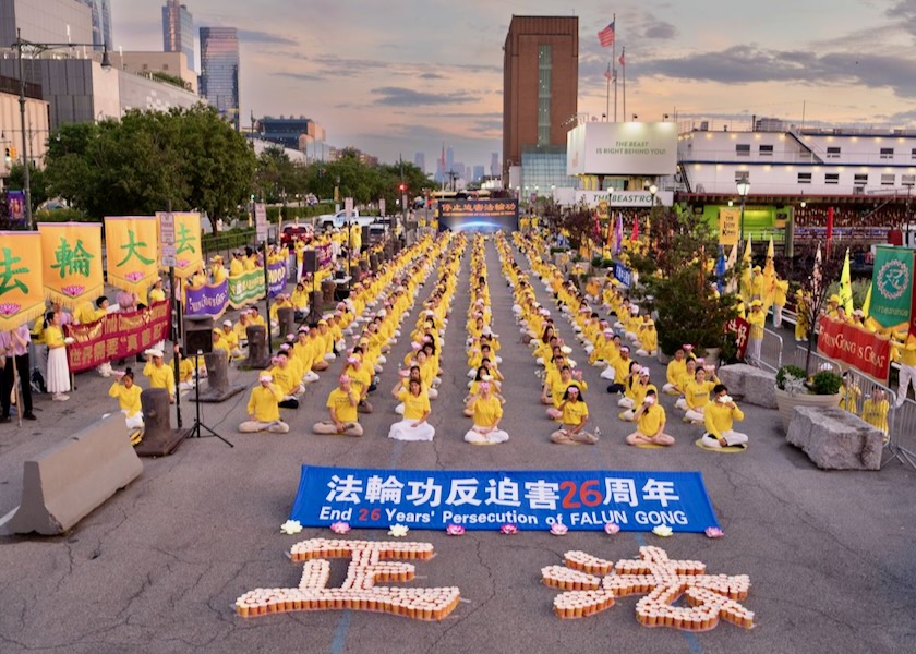 Image for article Manhattan, New York: Candlelight Vigil Held to End the CCP’s Brutality