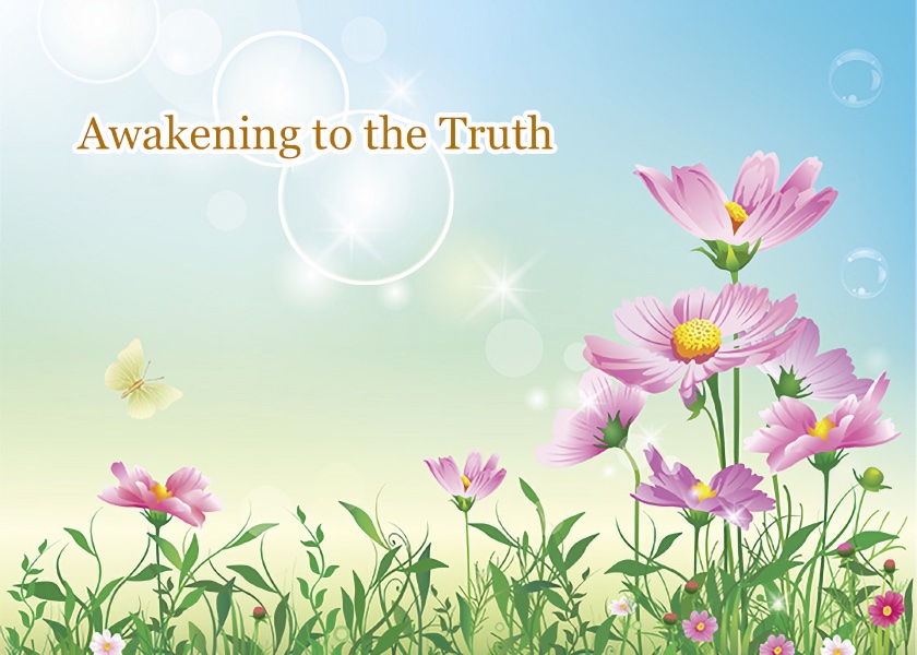 Image for article Kind Acts by Communist Party Officials Who Realize Falun Dafa Is Good