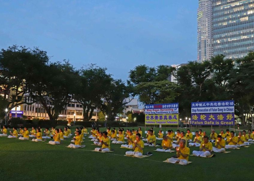 Image for article Singapore: Activities Mark 26 Years of Peaceful Efforts to End the Persecution of Falun Gong