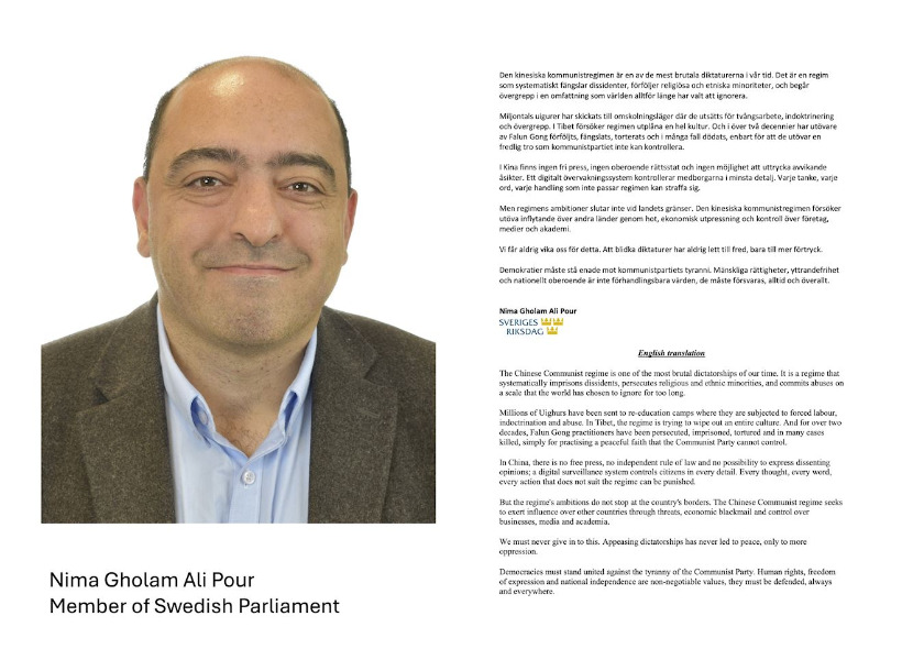 Image for article 26 Years of Resistance to Persecution: Swedish Politicians Voice Support for Falun Gong