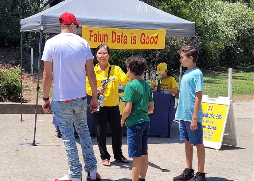 Image for article Introducing Falun Dafa at Cal Expo, a 3-Weekend Event