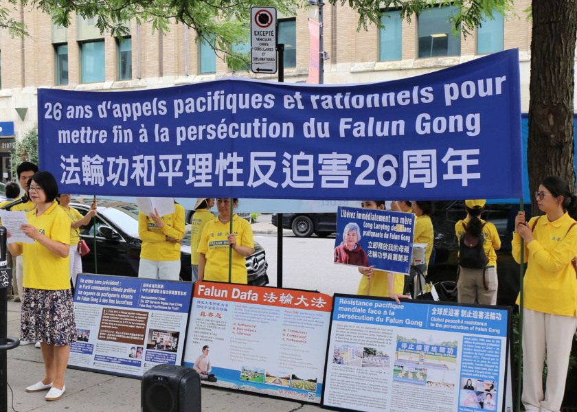 Image for article Montreal: Rally Held Outside Chinese Consulate Ahead of 26th Anniversary of the Persecution