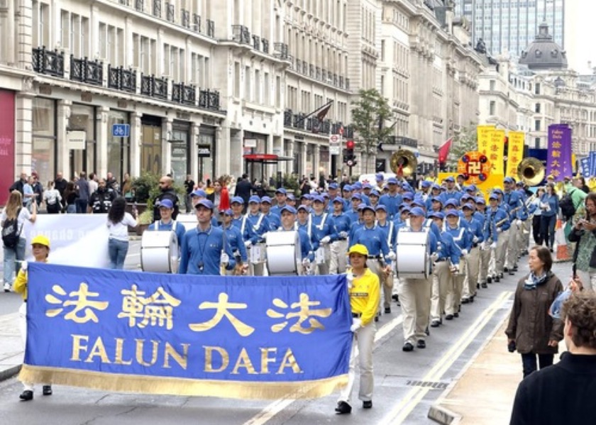 Image for article London, UK: Rally and March Held to Protest the Chinese Communist Regime’s 26-Year-Long Persecution (Part 2)