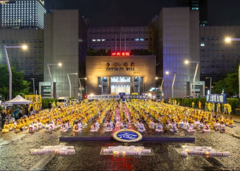 Image for article Northern Taiwan: A Candlelight Vigil Was Held to Resist the Persecution and Uphold the Beliefs of Falun Gong