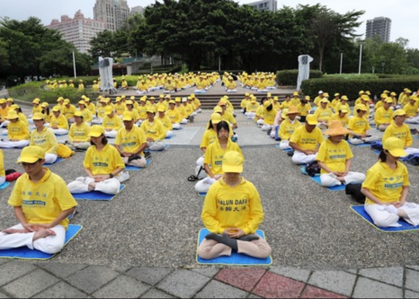 Image for article Falun Gong Rally in Taiwan Condemns 26-Year-Long Persecution in China