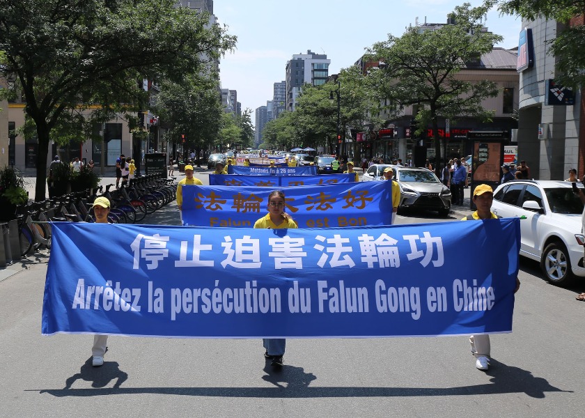 Image for article Montreal, Canada: Grand March Calls for an End to the 26-Year Persecution of Falun Gong