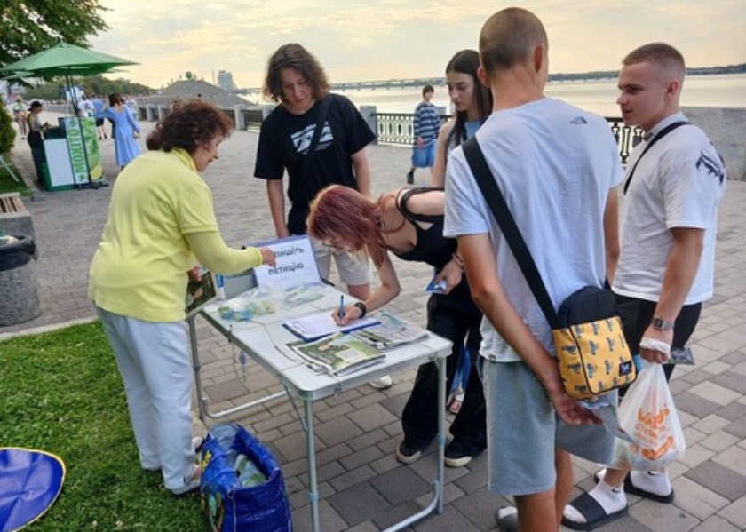 Image for article Ukraine: People Praise Falun Dafa During Event in Dnipro