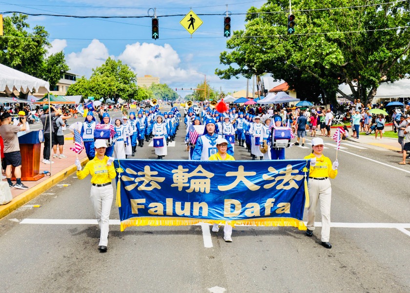 Image for article Guam: Falun Dafa Practitioners from Taiwan and Japan Participate in Liberation Day Celebration