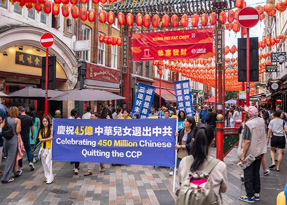 Image for article London: Parade Celebrates 450 Million Chinese People Who Have Quit the CCP and Calls For the Persecution to End