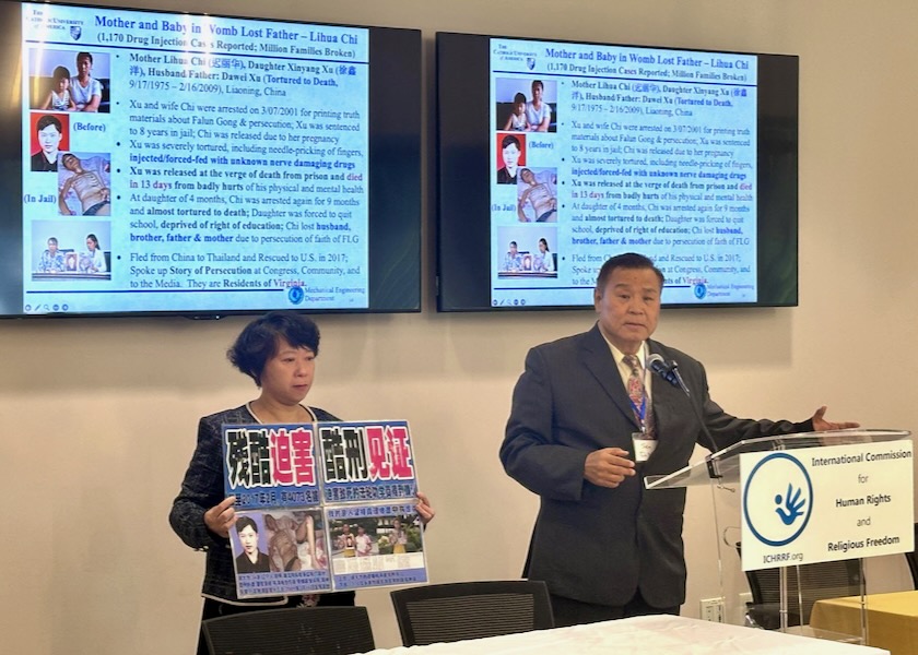 Image for article CCP’s Persecution Stuns Human Rights and Religion Freedom Annual Convention Attendees