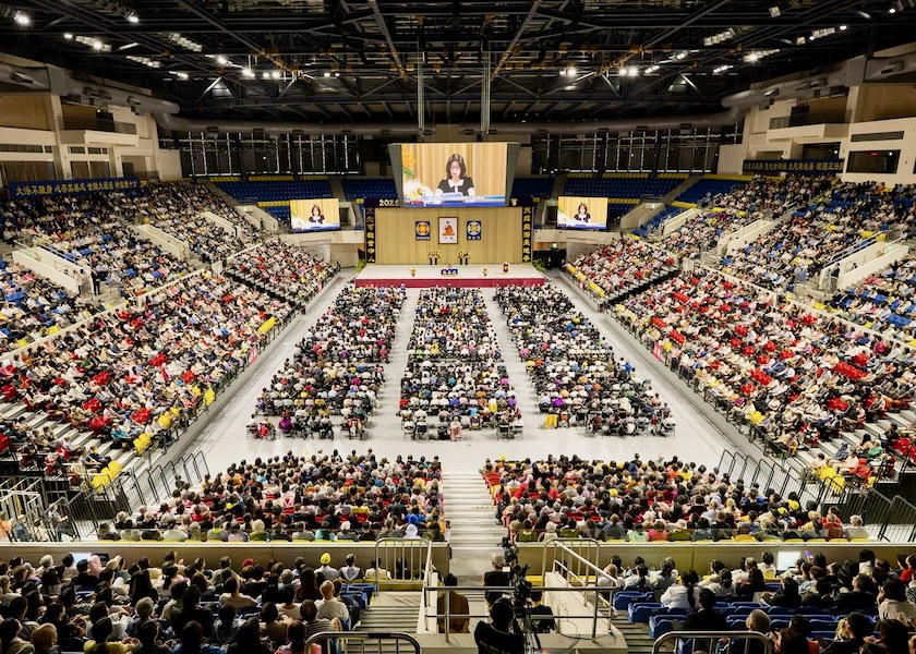 Image for article Learning From Each Other During the Taiwan Experience-Sharing Conference