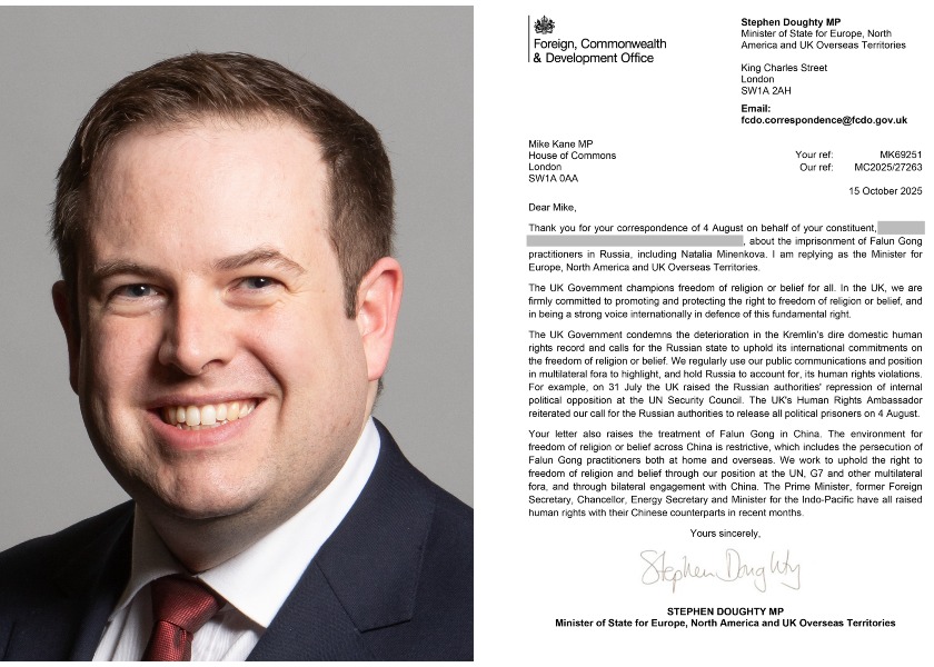 Image for article British Officials and Parliamentarians Continue Paying Attention to the CCP’s Forced Organ Harvesting and Transnational Repression