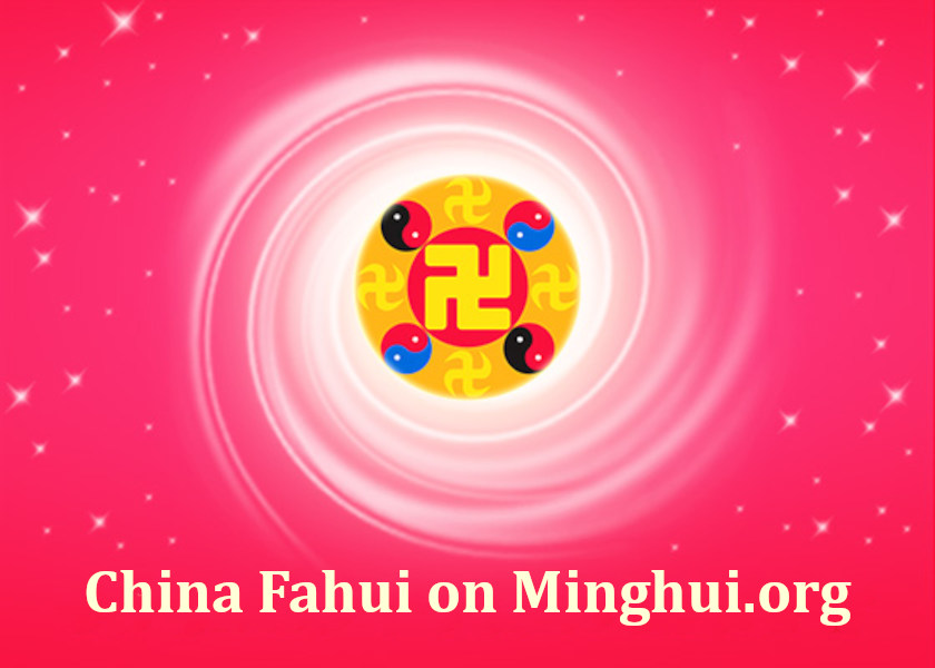 Image for article China Fahui | Solidly Cultivate, Eliminate Thought Karma