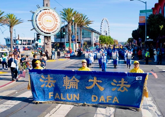 Image for article San Francisco, California: Falun Dafa Welcomed in Veteran’s Day Parade