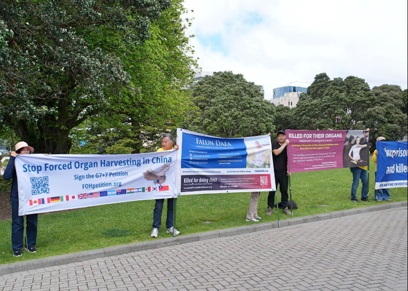 Image for article New Zealand: Practitioners Call for an End to the CCP’s Persecution During Visit by Chairman of the Standing Committee of China National People’s Congress