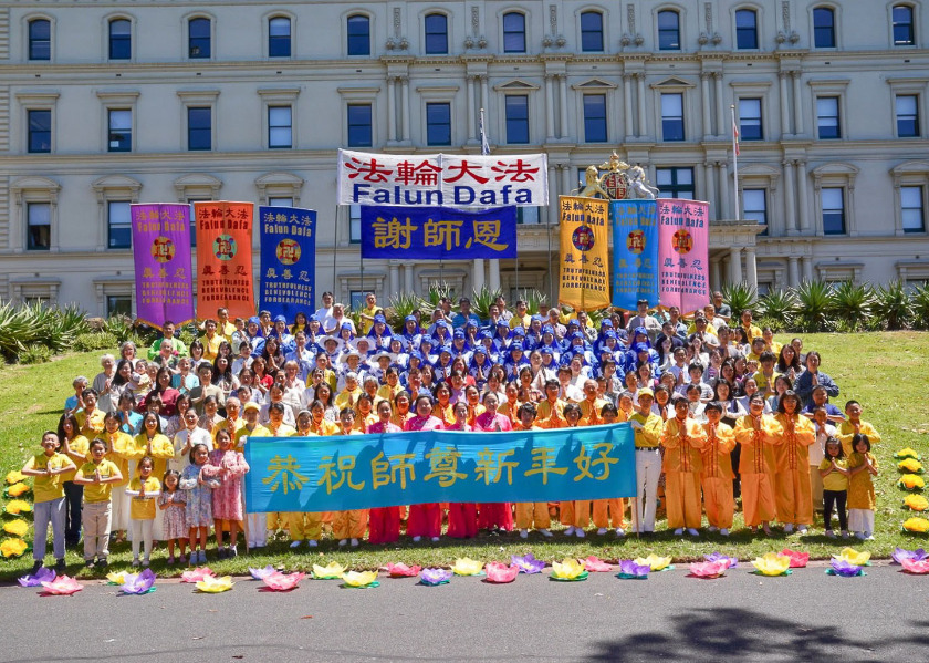 Image for article Melbourne, Australia: Falun Dafa Practitioners Celebrate Chinese New Year and Thank Master Li