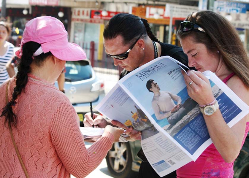 Image for article General Knowledge: Copyright and Distribution of Printed Materials from US Companies