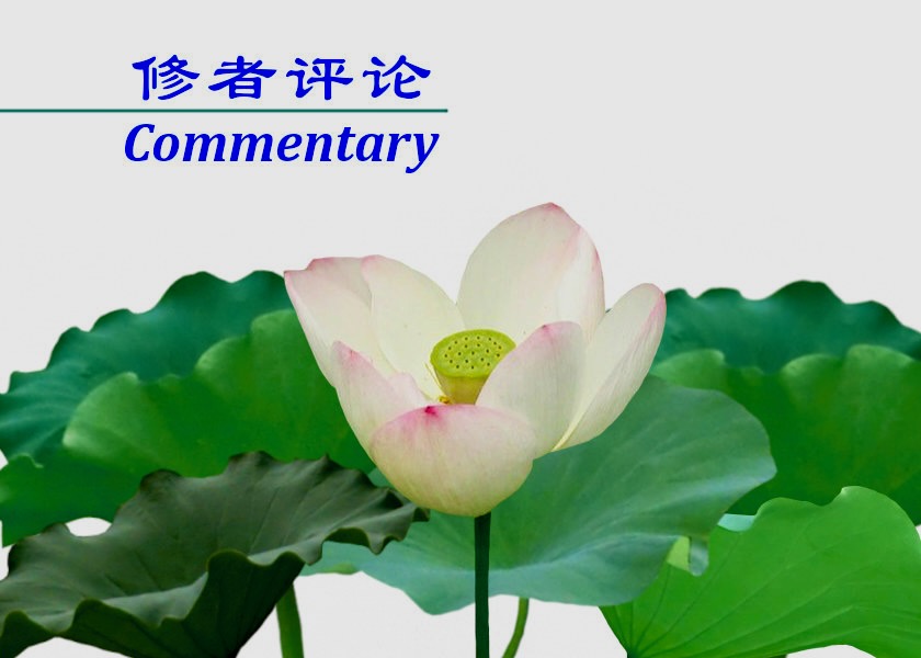 Image for article Having the Courage to Tell the Facts