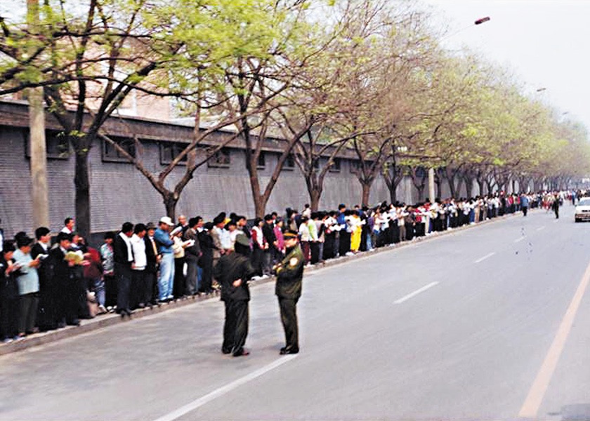 Image for article Ten Things You May Not Know That Led to the CCP’s Persecution of Falun Gong