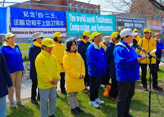 Image for article Rally in Ottawa Calls to End the CCP's 27-Year-Long Persecution of Falun Gong