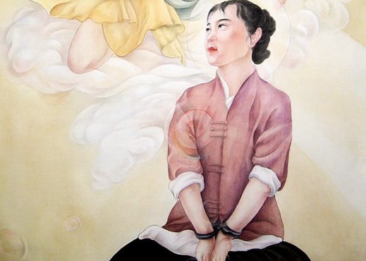 Image for article Previously Incarcerated for 9 Years, 79-Year-Old Retired Teacher Gets 2 Years for Practicing Falun Gong