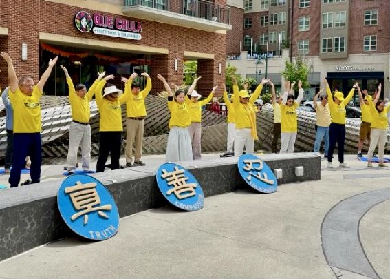 Image for article World Falun Dafa Day Celebration in North Carolina