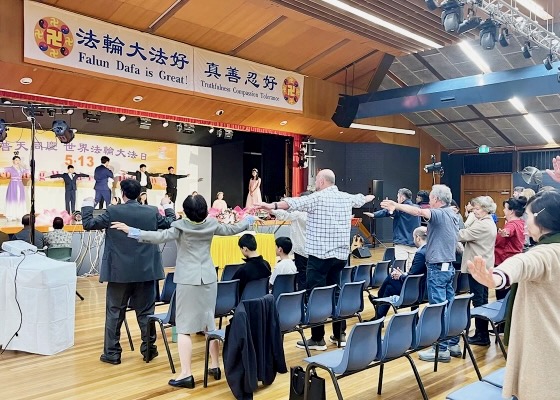 Image for article Australia: Officials and Community Leaders Praise Falun Dafa During Falun Dafa Day Celebration in Canberra