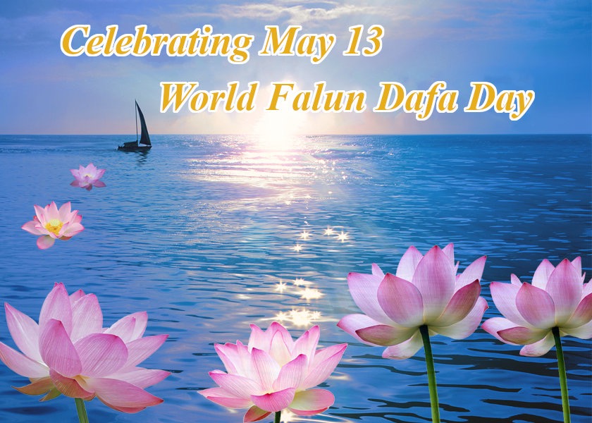 Image for article [Celebrating World Falun Dafa Day] Large Mongolian Family Bathed in the Grace of Dafa