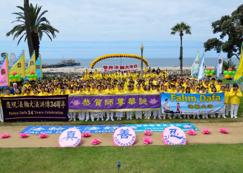 Image for article Practitioners Hold Events in Los Angeles to Celebrate World Falun Dafa Day and to Thank Master