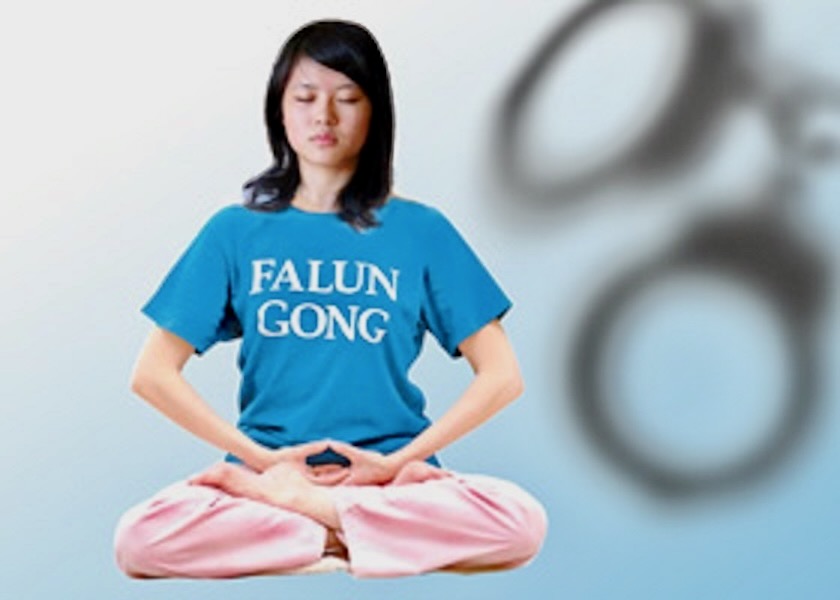 Image for article The Persecution of Falun Gong Practitioners in Shaanxi Province Women’s Prison
