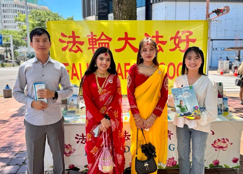 Image for article Japan: People in Nagoya Praise Falun Dafa