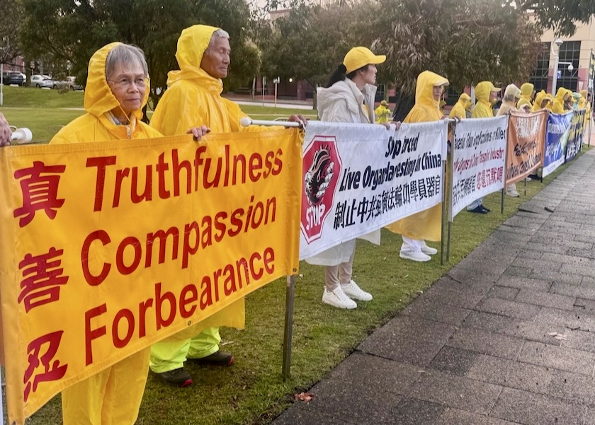 Image for article Australia: Rally at Chinese Consulate in Perth to Condemn the Persecution