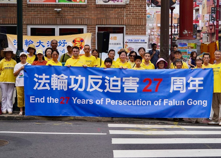 Image for article People in Philadelphia Support Falun Gong After Learning About the Decades-Long Persecution